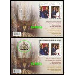 canada stamp 2465b c catherine middleton and prince william 2011