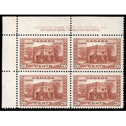 canada stamp 243 fort garry gate winnipeg 20 1938 PB UL %231 048