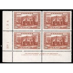 canada stamp 243 fort garry gate winnipeg 20 1938 PB LL %231 047