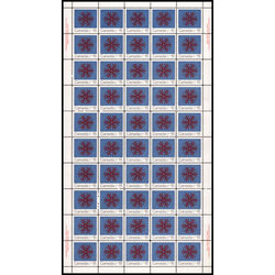 canada stamp 557 snowflake 15 1971 M PANE