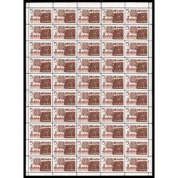 canada stamp 448 canadian delegation 5 1966 M PANE BL 031