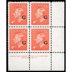 canada stamp o official o29 king george vi postes postage a 4 1951 PB LR %2317