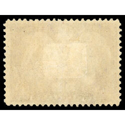 canada stamp 62 queen victoria diamond jubilee 2 1897 M F VF 096