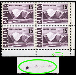 canada stamp 463p iv bylot island by lawren harris 15 1972 CB LR 001
