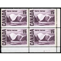 canada stamp 463p iv bylot island by lawren harris 15 1972 CB LR 001
