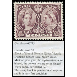 canada stamp 57 queen victoria diamond jubilee 10 1897 M VFNH 102