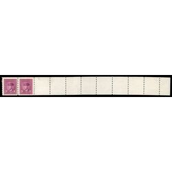 canada stamp 266pa king george vi 1943 M VFNH 003