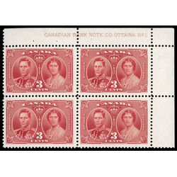 canada stamp 237 king george vi queen elizabeth 3 1937 PB UR %231