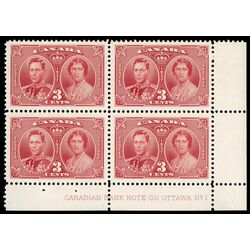 canada stamp 237 king george vi queen elizabeth 3 1937 PB LR %231