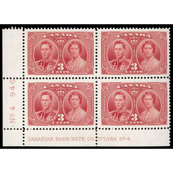 canada stamp 237 king george vi queen elizabeth 3 1937 PB LL %234