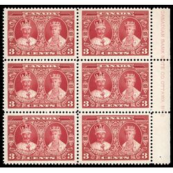 canada stamp 213 king george v and queen mary 3 1935 PB UR %232 022