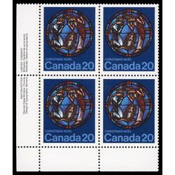 canada stamp 699 nativity by yvonne williams 20 1976 PB LL