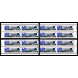 canada stamp 1121ii cp class h1c 4 6 4 type 68 1986 PB SET