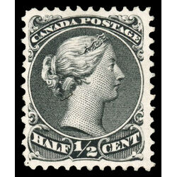 canada stamp 21a queen victoria 1873 M F VFOG 040
