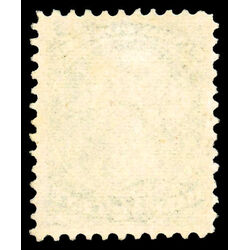 canada stamp 21a queen victoria 1873 M F VFOG 040