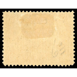 canada stamp 63 queen victoria diamond jubilee 3 1897 M XF 077