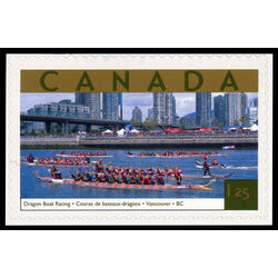 canada stamp 1990a dragon boat races bc 1 25 2003