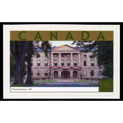 canada stamp 1990e charlottetown pe 1 25 2003
