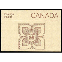 canada stamp 947ai parliament buildings 1985 M VFNH BK