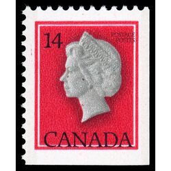 canada stamp 716as queen elizabeth ii 14 1978 M VFNH 004