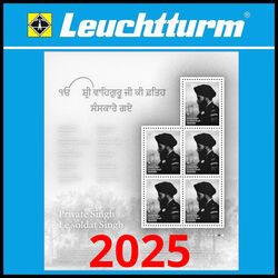 annual supplement for the lighthouse canada stamp album sf hingeless 2025 COMBO