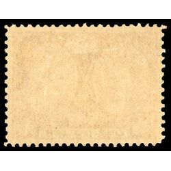 canada stamp 61 queen victoria diamond jubilee 1 1897 M GEM 122