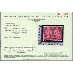 canada stamp 61 queen victoria diamond jubilee 1 1897 M GEM 122