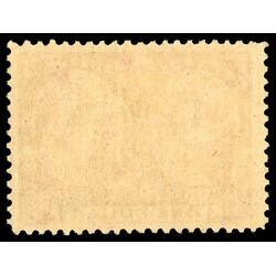 canada stamp 61 queen victoria diamond jubilee 1 1897 M VF 121