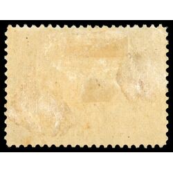 canada stamp 63 queen victoria diamond jubilee 3 1897 M VF 078