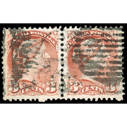 canada stamp 37b queen victoria 3 1870 U F 019