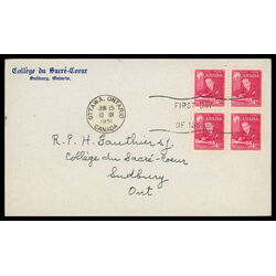 canada stamp 304 william lyon mackenzie king 4 1951 FDC BLOCK 015