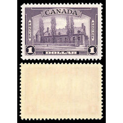 canada stamp 245 chateau de ramezay montreal 1 1938 M VFNH 057