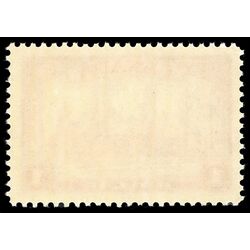 canada stamp 245 chateau de ramezay montreal 1 1938 M VFNH 057