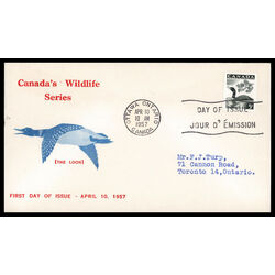 canada stamp 369 loon 5 1957 FDC PC 033