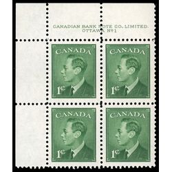 canada stamp 284 king george vi 1 1949 PB UL %231