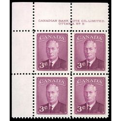 canada stamp 286 king george vi 3 1949 PB UL %238