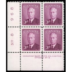 canada stamp 286 king george vi 3 1949 PB LL %238
