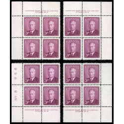 canada stamp 286 king george vi 3 1949 PB SET %238 017