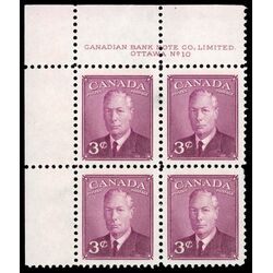 canada stamp 286 king george vi 3 1949 PB UL %2310