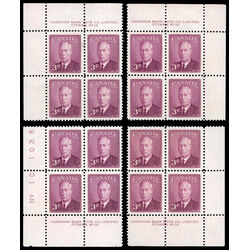 canada stamp 286 king george vi 3 1949 PB SET %2310
