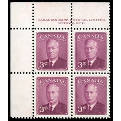 canada stamp 286 king george vi 3 1949 PB UL %2311