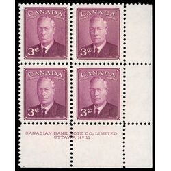 canada stamp 286 king george vi 3 1949 PB LR %2311