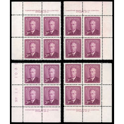 canada stamp 286 king george vi 3 1949 PB SET %2311