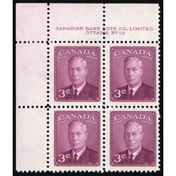 canada stamp 286 king george vi 3 1949 PB UL %2312