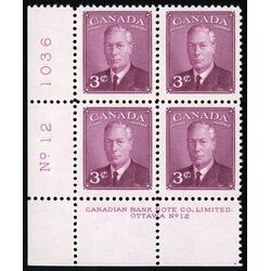 canada stamp 286 king george vi 3 1949 PB LL %2312