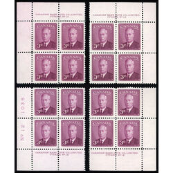 canada stamp 286 king george vi 3 1949 PB SET %2312