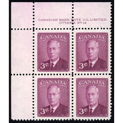 canada stamp 286 king george vi 3 1949 PB UL %2314