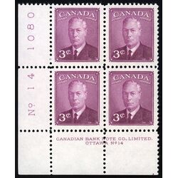 canada stamp 286 king george vi 3 1949 PB LL %2314