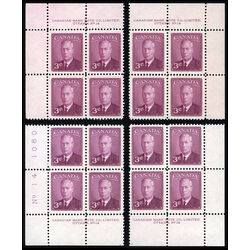 canada stamp 286 king george vi 3 1949 PB SET %2314