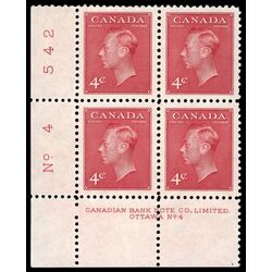 canada stamp 287 king george vi 4 1949 PB LL %234
